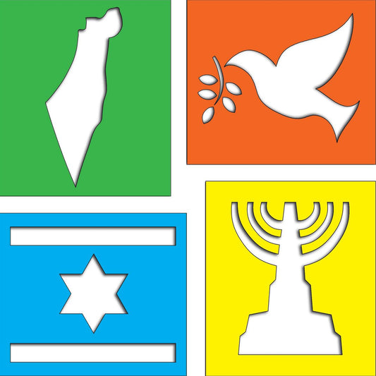 שבלונות סמלי עצמאות