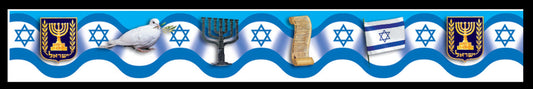 פסי קישוט סמלי המדינה