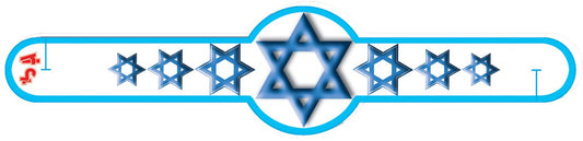 צמיד ליום העצמאות- מגן דוד