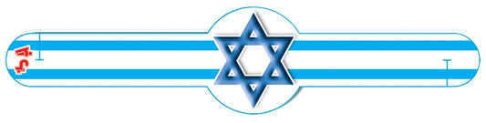 צמיד ליום העצמאות- דגל ישראל