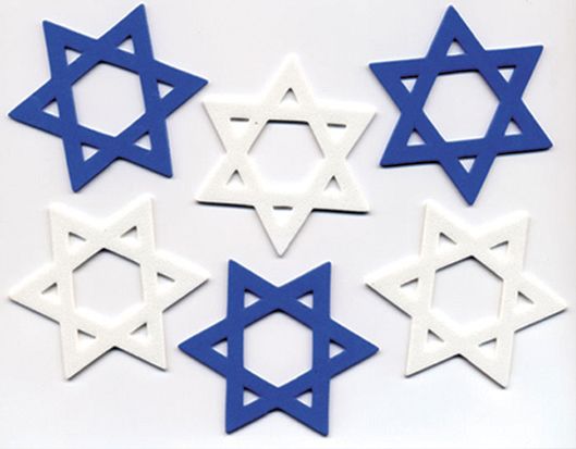גזירות סול מגן דוד חלול