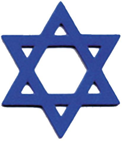 קישוטי קיר סול מגן דוד
