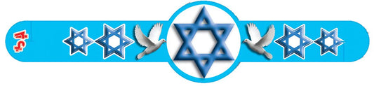 צמיד ליום העצמאות- יונה