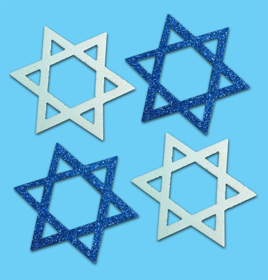 גזירות סול נוצץ מגן דוד חלול