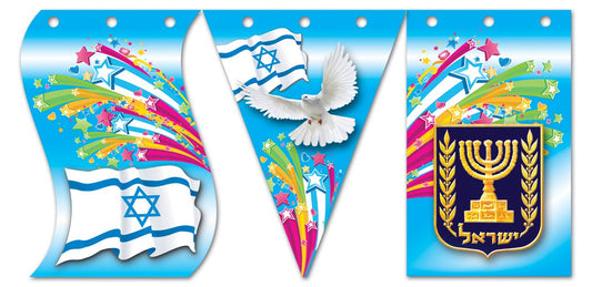 שרשרת דגלים צבעונית