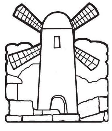 יצירה טחנת הרוח ימין משה