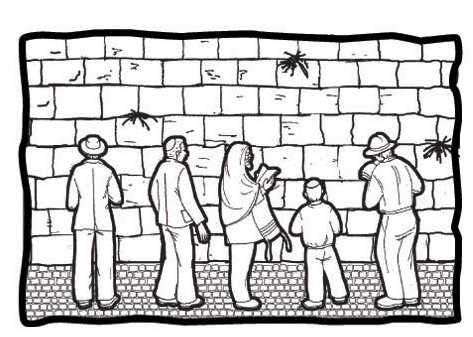יצירה הכותל המערבי לצביעה