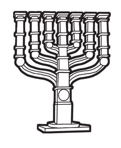 יצירה מנורת שבעת קנים לצביעה
