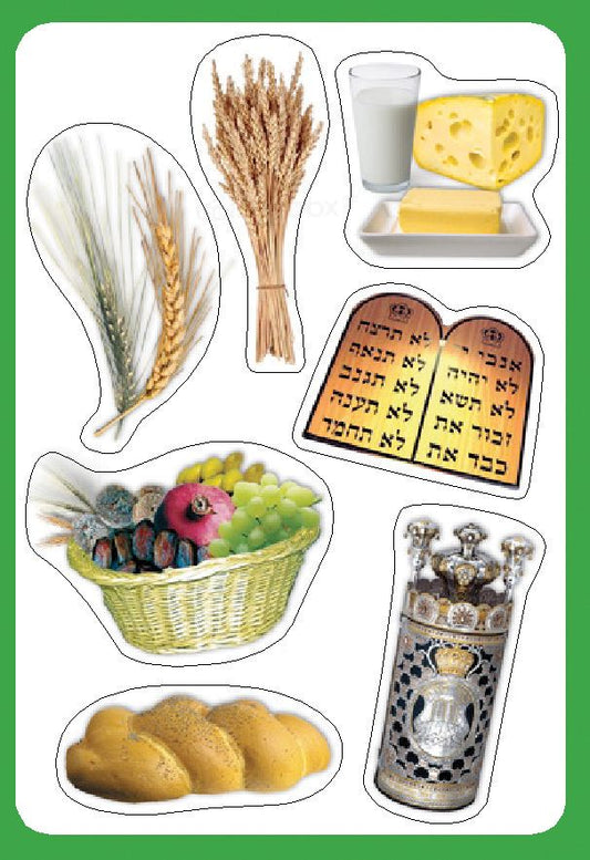 גזירות קרטון סמלי שבועות