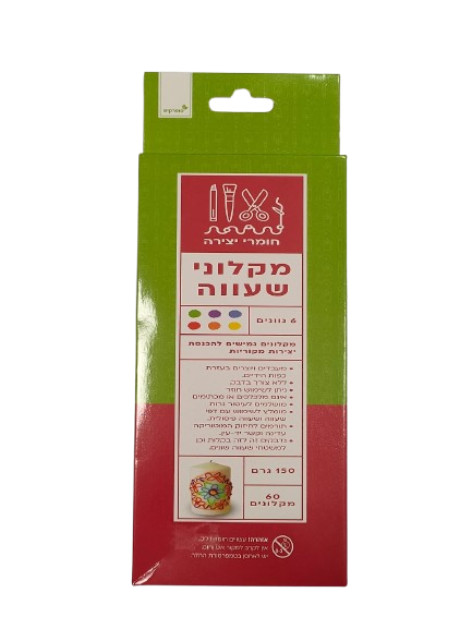 מקלוני שעווה