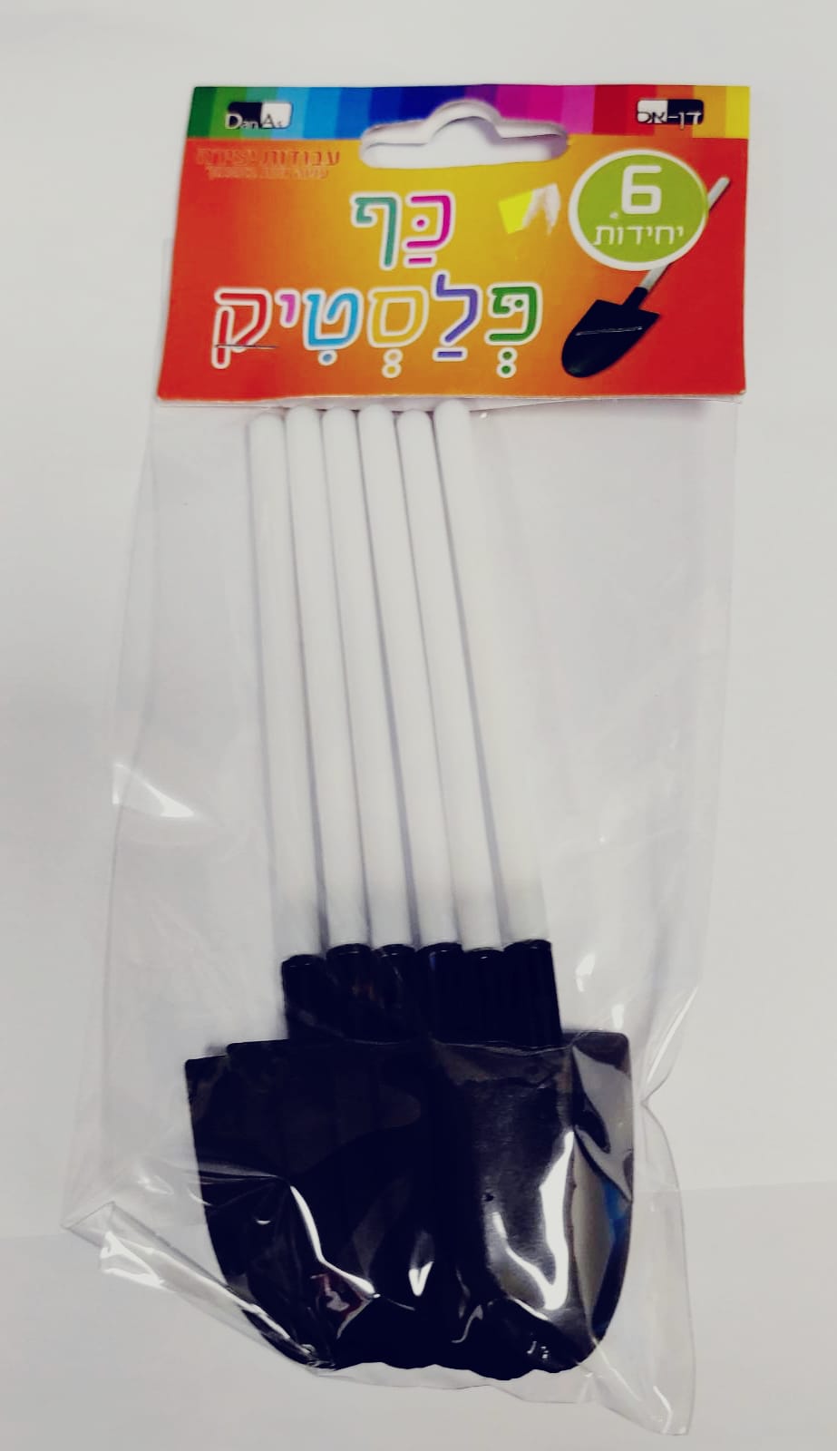 כף פלסטיק 6 יח