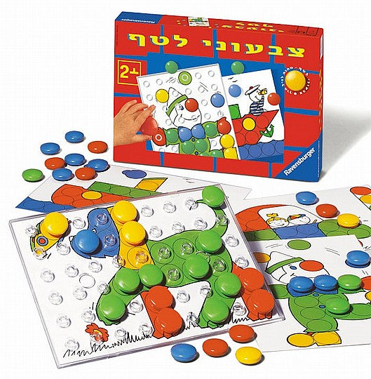 צבעוני לטף