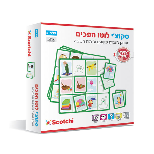 סקוצי לוטו הורים גורים