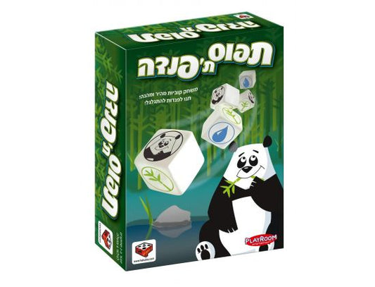 תפוס ת'פנדה- אזל במלאי