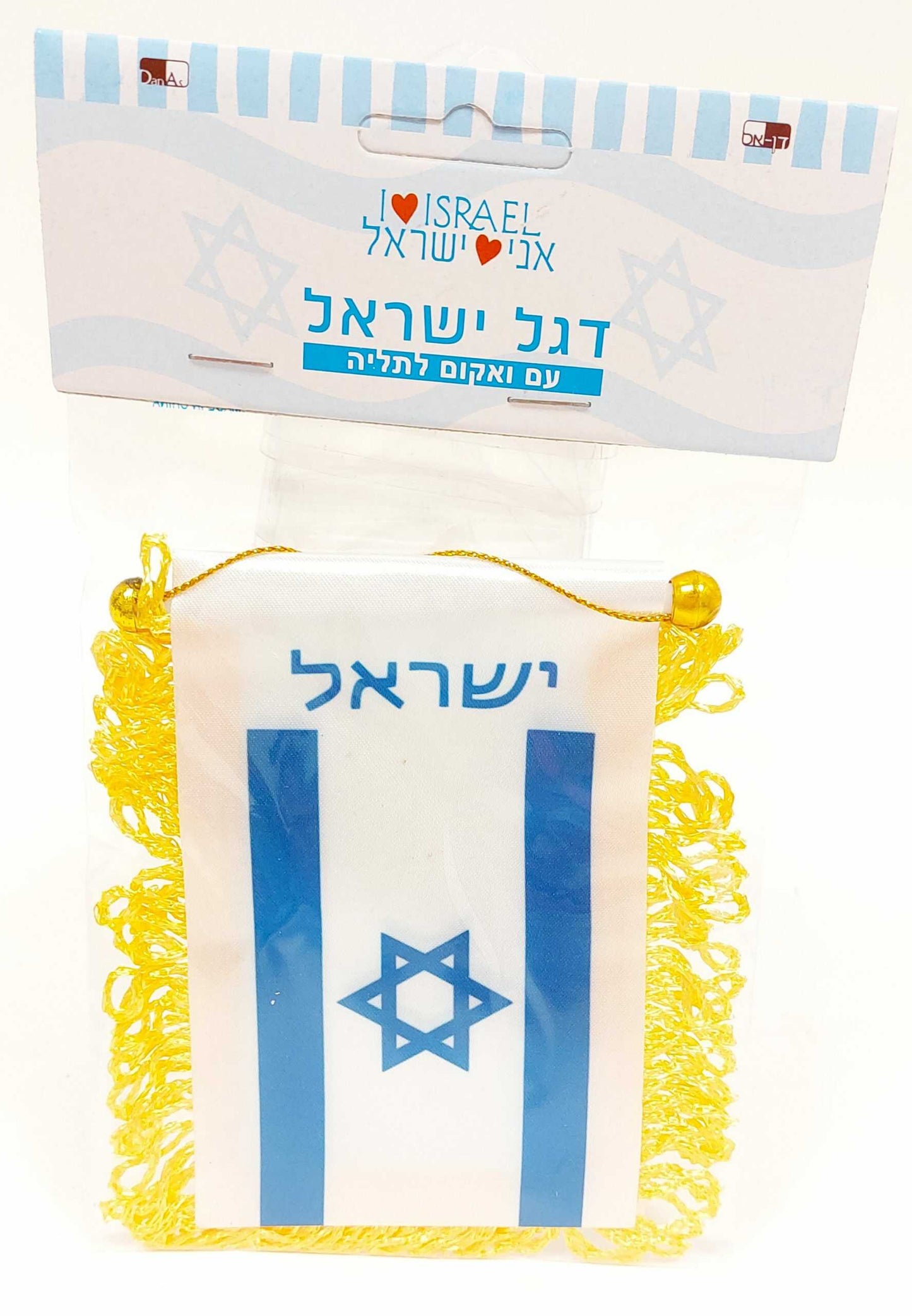 דגל ישראל לתליה על מראה או רכב