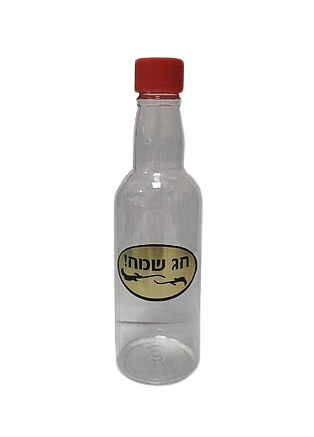 בקבוק למילוי