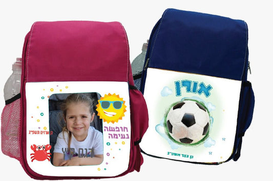 תיק גב צבע אחיד ורוד\כחול