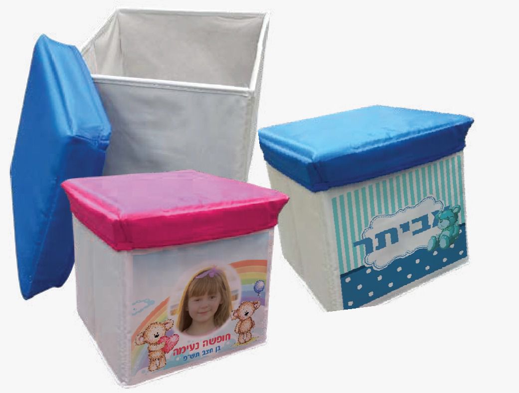 תיבת איחסון מתקפלת (הדום)