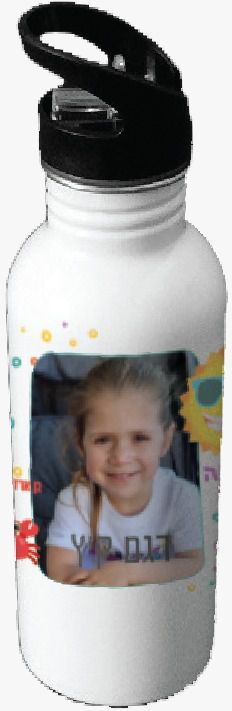 בקבוק שתיה אלומיניום טיק טק