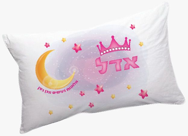 ציפה לכרית