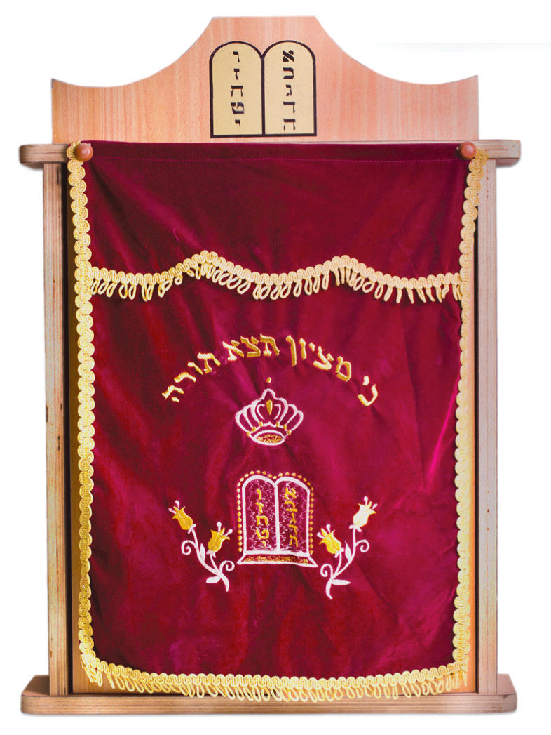 פרוכת לארון קודש צבע בורדו
