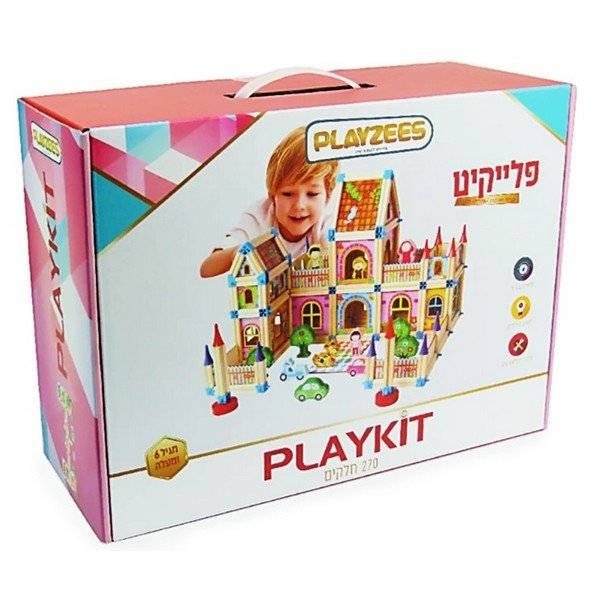 פלייקיט - גן שעועים\בית גדול מעץ