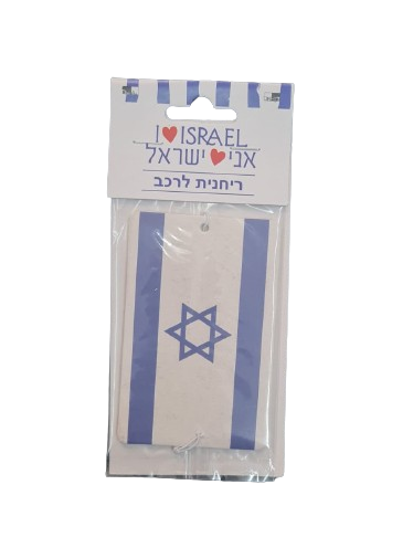 ריחנית לרכב i love israel