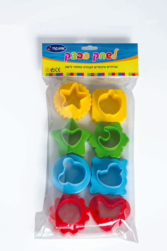 חותכנים לבצק 8 יח'- אומגה