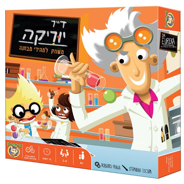 ד"ר יוריקה