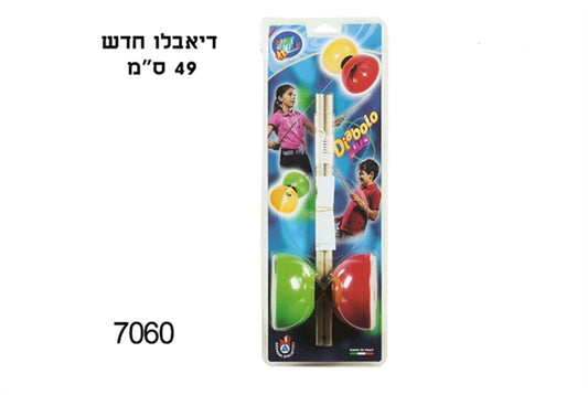 דיאבלו