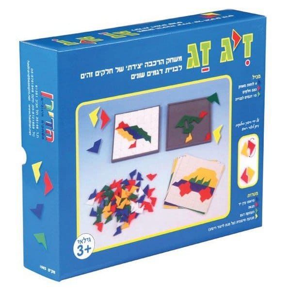 זיג זג- הדירן