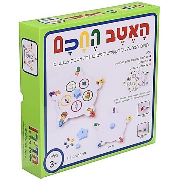 האטב החכם- הדירן