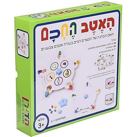 האטב החכם- הדירן