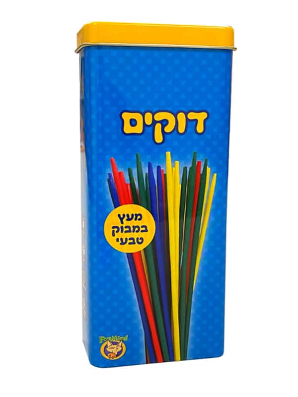 דוקים בקופסת פח