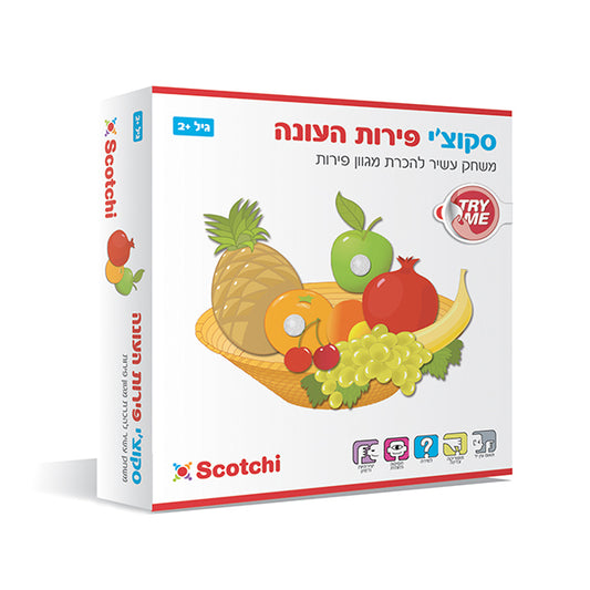 פירות העונה סקוצי׳